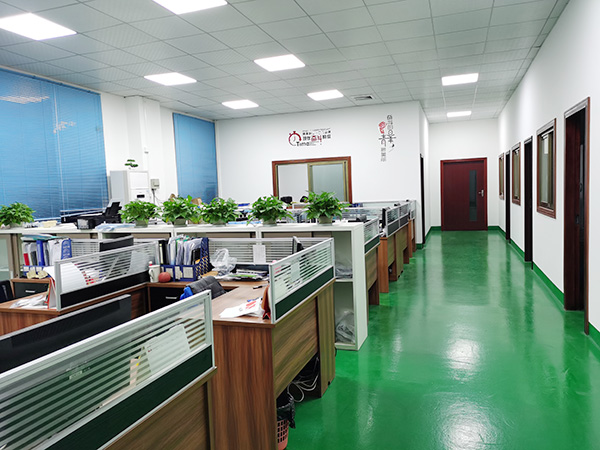 office